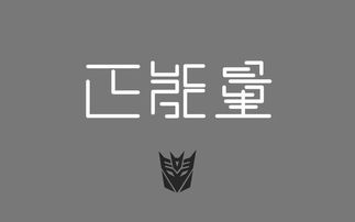 美國正能量的句子