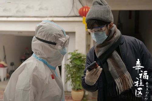 贊美抗疫前線醫(yī)護(hù)人員的正能量句子