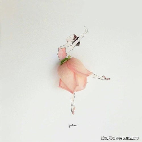 女性優(yōu)秀的正能量句子