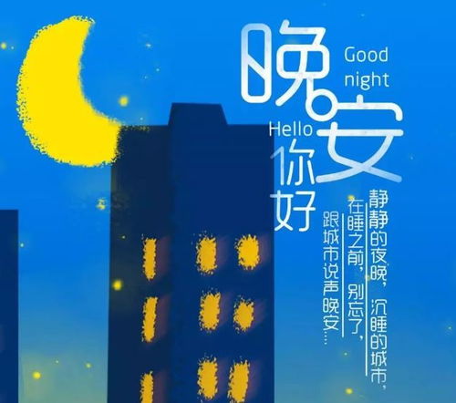 工作細(xì)致正能量句子,關(guān)于堅持的正能量句子,正能量滿滿的勵志句子