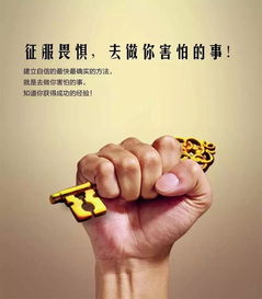 鼓勵(lì)小學(xué)生的勵(lì)志正能量句子