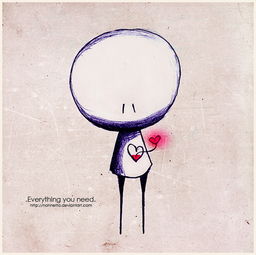 鄙視小人正能量的句子