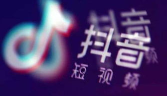 適合集體拍的抖音,適合男生拍的抖音,怎么拍正能量的抖音