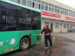 早班車,句子,能量,新聞