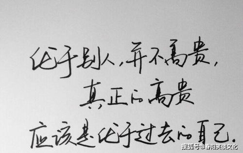 一個(gè)人正能量的句子說說心情短語,感謝正能量的句子說說心情短語,早安正能量句子說說心情短語