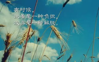 早安的正能量的句子說說心情,早安幽默正能量的句子說說心情,早安正能量的句子說說2021年