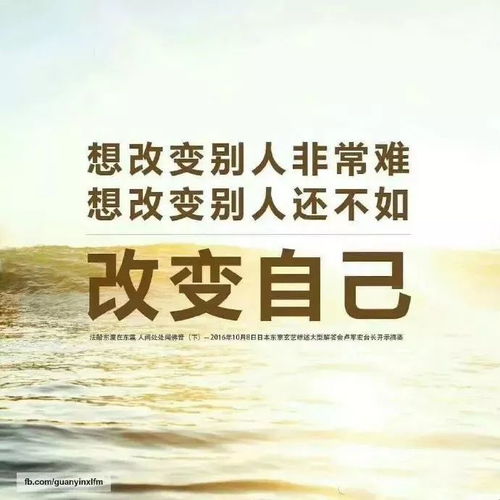 志愿者正能量的句子經(jīng)典語句,追星正能量的句子經(jīng)典語句,警察正能量的句子經(jīng)典語句