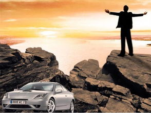 汽車(chē)行業(yè)正能量的句子