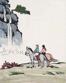 豐子愷正能量句子