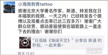 黃家駒正能量的句子