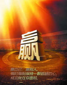 團(tuán)隊聚餐正能量簡短句子,寶媽正能量簡短的句子,團(tuán)隊正能量的句子簡短