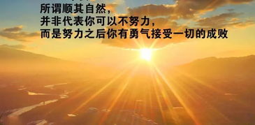 疫情期間激勵(lì)團(tuán)隊(duì)正能量的句子,疫情期間激勵(lì)員工正能量的句子,企業(yè)激勵(lì)話語(yǔ)正能量