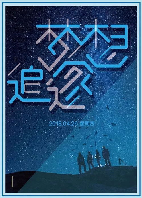 寫給孩子正能量的句子,寫給自己余生正能量的句子,閨蜜正能量句子簡短句子