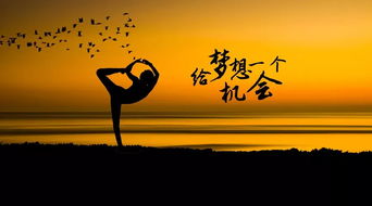 句子,勵(lì)志,語(yǔ)錄,能量