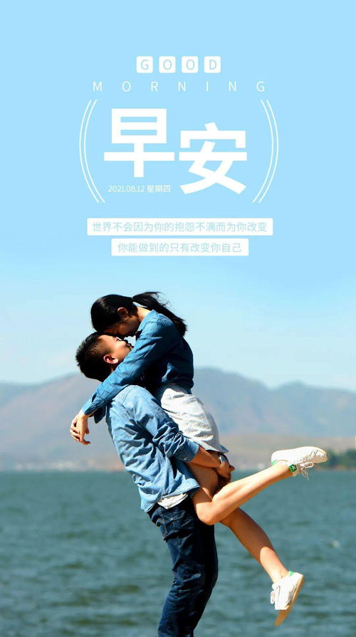 對生活積極向上正能量的句子,積極向上正能量的句子短句,工作積極向上正能量的句子