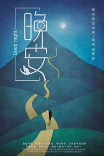 關(guān)于酒的正能量的句子,酒的文化正能量的句子,做正能量的人的句子