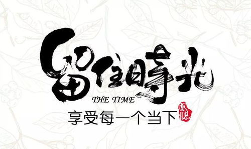 的人,句子,能量,無(wú)聊