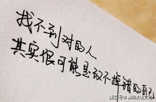 很正能量很文藝的句子