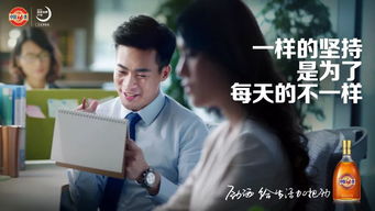 擁抱太陽(yáng)的正能量句子