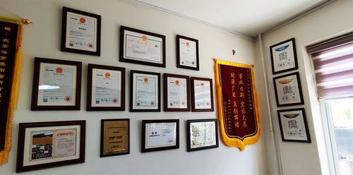 辦公室窗簾入什么會(huì)計(jì)科目,辦公室窗簾計(jì)入什么會(huì)計(jì)科目,辦公室窗簾費(fèi)用計(jì)入什么會(huì)計(jì)科目