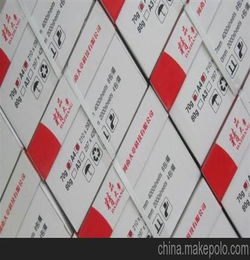 收銀用打印紙記什么會計科目