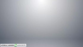 服務(wù)業(yè)會計(jì)科目設(shè)置明細(xì)表