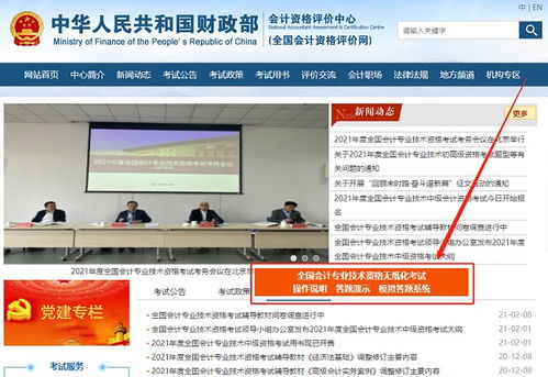 廣告活動(dòng)執(zhí)行費(fèi)進(jìn)什么會(huì)計(jì)科目