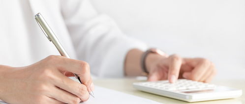 福利,員工,會(huì)計(jì)科目,購(gòu)買(mǎi)