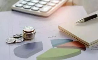 高新補(bǔ)助會計(jì)科目