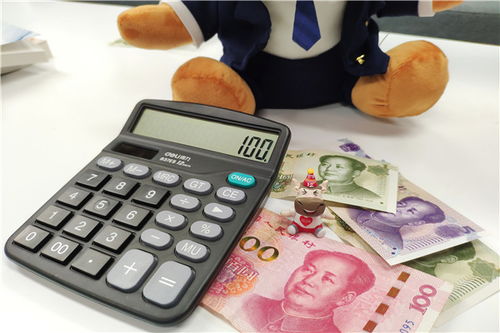 壞賬有幾個(gè)會(huì)計(jì)科目