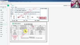 最新房地產(chǎn)開發(fā)企業(yè)會(huì)計(jì)科目,零售企業(yè)會(huì)計(jì)科目及明細(xì)表,房地產(chǎn)開發(fā)企業(yè)會(huì)計(jì)科目