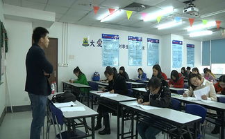 學校加盟費做哪個會計科目