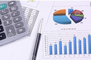 對公收費屬于什么會計科目