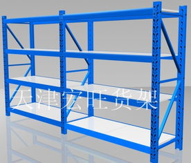 會(huì)計(jì)科目,倉(cāng)庫(kù)貨架