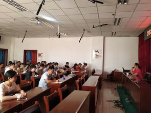 地勘事業(yè)單位會計科目