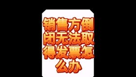 購入消費(fèi)稅產(chǎn)品的會(huì)計(jì)科目,購入產(chǎn)品屬于什么會(huì)計(jì)科目,公司購入銷售系統(tǒng)會(huì)計(jì)科目