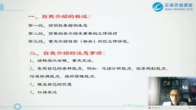 施工企業(yè)標(biāo)書(shū)費(fèi)用會(huì)計(jì)科目