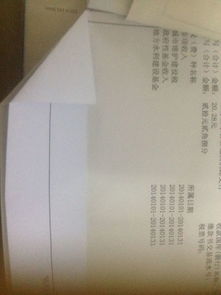 城市維護(hù)建設(shè)稅怎么算,城市維護(hù)建設(shè)稅怎么算公式,城市維護(hù)建設(shè)稅計(jì)入什么科目