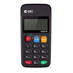 pos機(jī)保證金記哪個會計(jì)科目