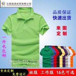 發(fā)給員工的工作服做什么會計科目,員工雇主責(zé)任險做什么會計科目?,員工工作服計入什么會計科目