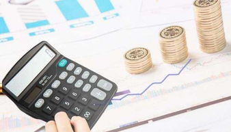 會計(jì)科目與賬戶都存在一定的格式和結(jié)構(gòu)