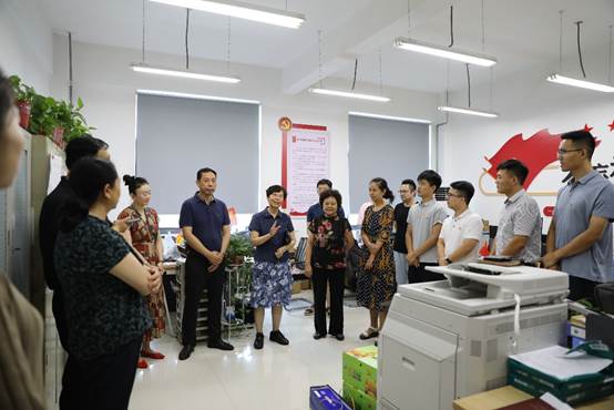 慰問,職工,會計科目,生日