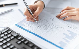 高新復審的代理費的會計科目