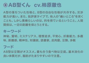 日語(yǔ)翻譯成中文,把日語(yǔ)音頻翻譯成中文,日語(yǔ)翻譯成中文的軟件