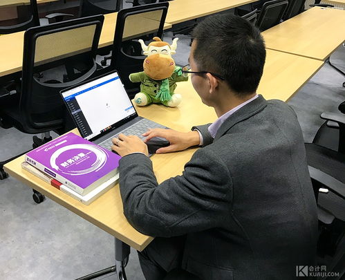 房產(chǎn)稅,會計科目