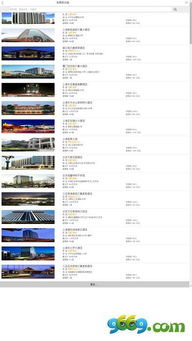 年底給員工購買禮品會計科目,禮品應(yīng)做什么會計科目,禮品服裝入什么會計科目