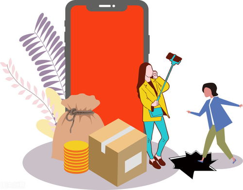 給供應(yīng)商傭金會計科目