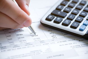 幫別人代付會計科目