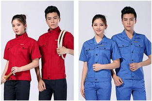 工作服,職工,會(huì)計(jì)科目