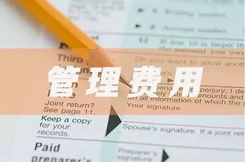 應(yīng)付暫估應(yīng)該進(jìn)什么會(huì)計(jì)科目